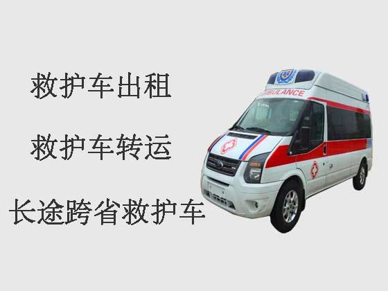 黔东南120救护车出租跑长途
